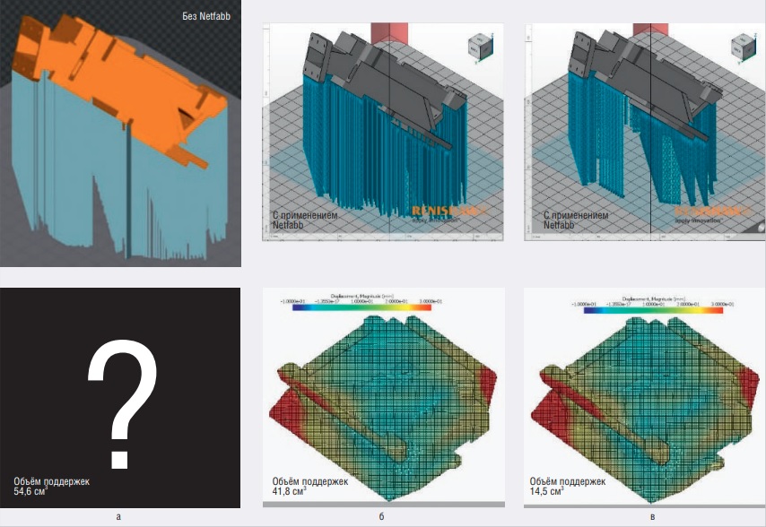 Рисунок 5.jpg Рисунок 5.jpg