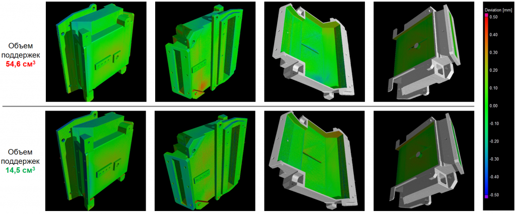 Рис. 6.png Рис. 6.png